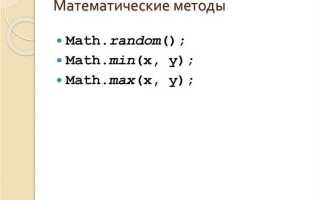 Что нужно для программирования на java