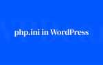 Как узнать какой php ini используется