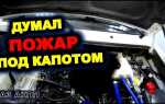 Как установить на уаз датчики с алиэкспресса