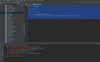 Как добавить java в intellij idea