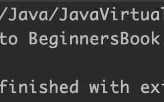 Как вывести stringbuilder java