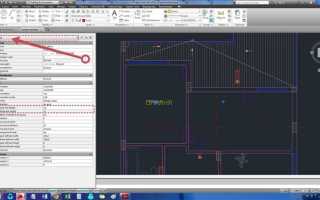 Как сделать одинаковый масштаб в autocad