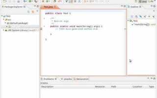 Как проверить наличие символа в строке java