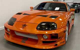 Как выглядит toyota supra из форсажа