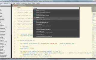 Как установить html в sublime text