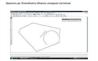 Для чего нужна dio bone в autocad