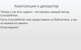 Что такое анонимный класс java
