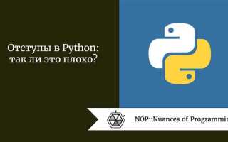 Почему python не выводит результат