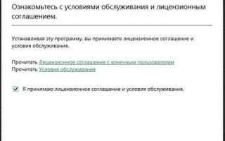 Как работать в программе coreldraw на русском