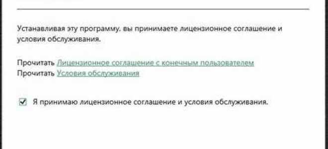 Как работать в программе coreldraw на русском
