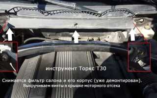 Как снять натяжитель кондиционера на bmw x53