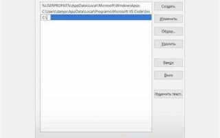 Как запускать php скрипты