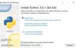 Почему не устанавливается python на windows 7