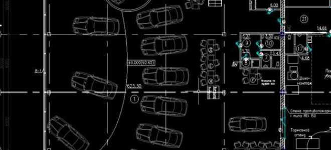 Что такое soul в autocad
