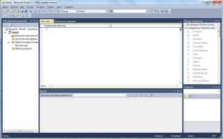 Как создать консольное приложение с в visual studio