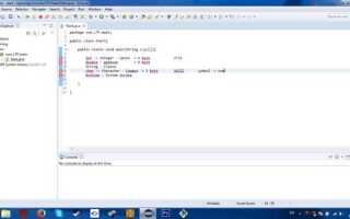 Как создать глобальную переменную java