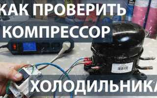 Как проверить компрессор на камазе