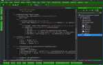 Как поменять цветовую схему в visual studio 2019