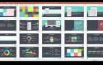 Где в powerpoint шаблоны