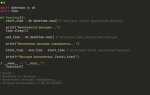 Как сравнивать время в python