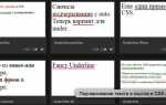 Как обозначить абзац в html