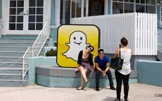 Почему упали акции snapchat
