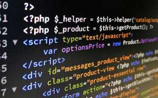 Что можно написать на php