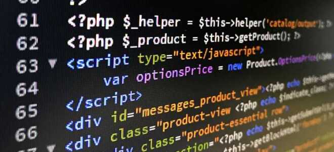 Что можно написать на php