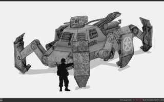 Как сделать bite the dust в autocad