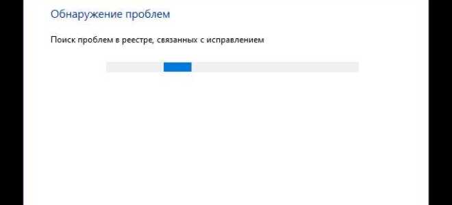 Как правильно удалить autocad 2019