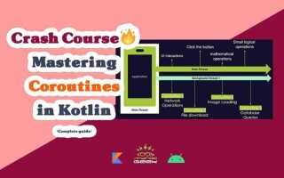 Что такое корутины kotlin