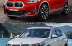 Чем bmw x1 отличается от x2