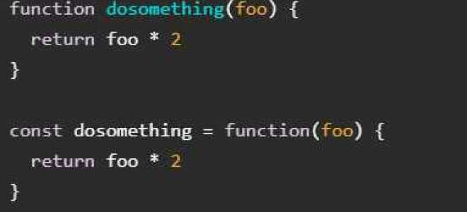 Что нужно для программирования на javascript