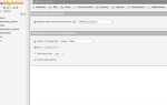 Как создать index php