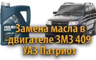 Какое масло заливают на заводе уаз патриот