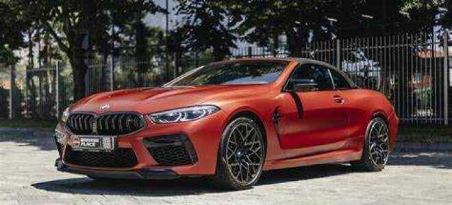 Сколько стоит bmw m8 2021