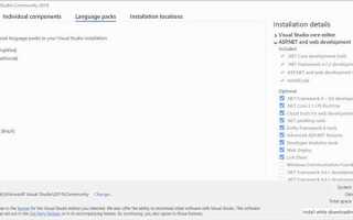 Какие языки поддерживает visual studio