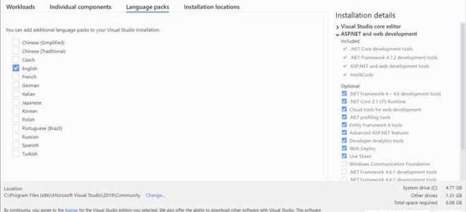 Какие языки поддерживает visual studio