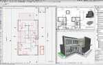 Сколько стоит программа archicad