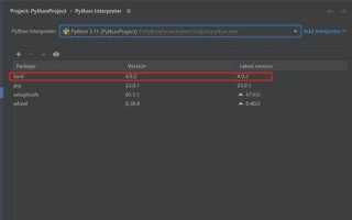 Как установить lxml python 3