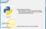 Как вывести картинку в консоль python