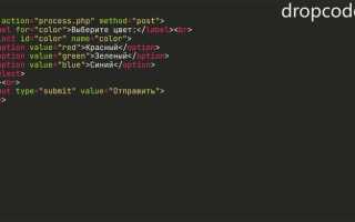 Как передать значение переменной из javascript в php