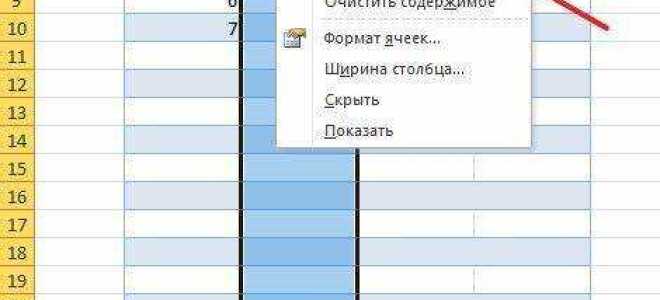 Как вставить столбец в sql