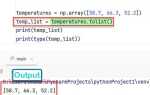 Как list преобразовать в numpy python