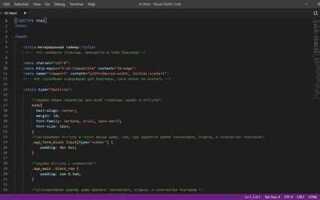 Почему не запускается код в visual studio