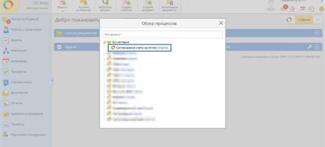 Почему в visual studio не запускается отладка
