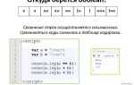 Как вернуть два значения из функции java