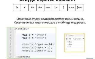 Как вернуть два значения из функции java