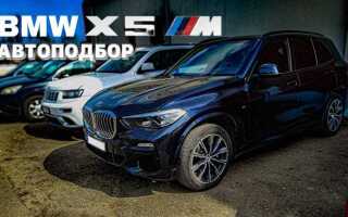 Сколько стоит bmw джип