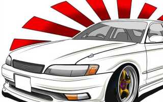 Как нарисовать toyota chaser